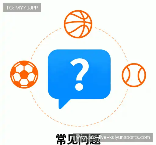 解答快讯